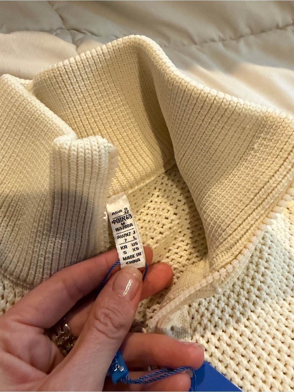Adidas Crochet Knit Zip-Up Jacket and Shorts set - Picture 3 of 5